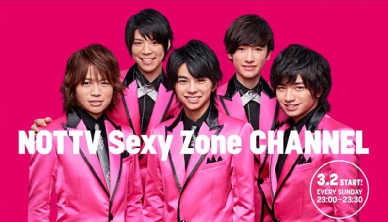 Sexy Zone Channel Johnnys The Shonen World
