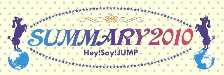 Hey! Say! JUMP | Johnnys the Shonen World