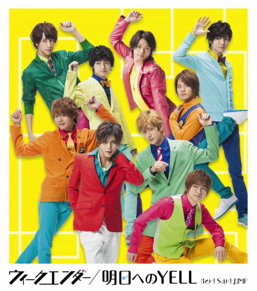 October 14 Johnnys The Shonen World Page 8